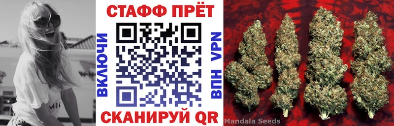Купить закладку Касли COCAIN  А ПВП  Бошки Шишки  ГАШИШ 