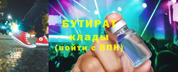 apvp Новодвинск