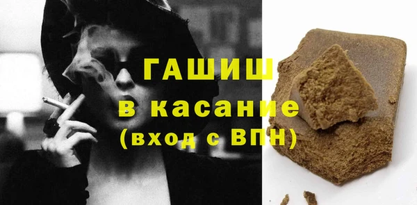 ПСИЛОЦИБИНОВЫЕ ГРИБЫ Абаза