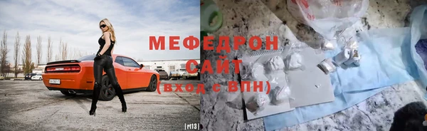 ПСИЛОЦИБИНОВЫЕ ГРИБЫ Абаза