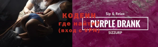 ПСИЛОЦИБИНОВЫЕ ГРИБЫ Абаза