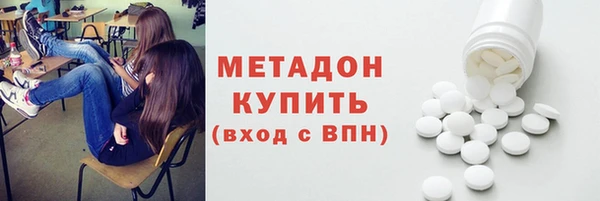 прущая мука Новокубанск