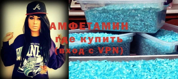 мдпв Кущёвская