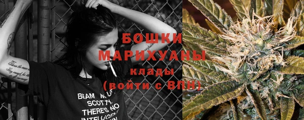 гашишное масло Абинск