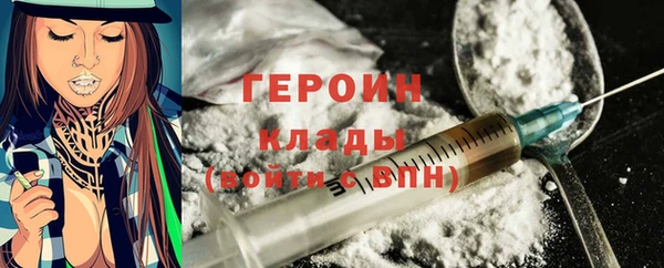 бутик Абдулино