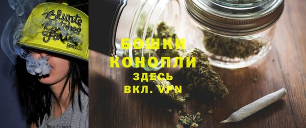 apvp Новодвинск