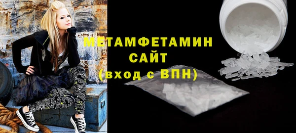 apvp Новодвинск