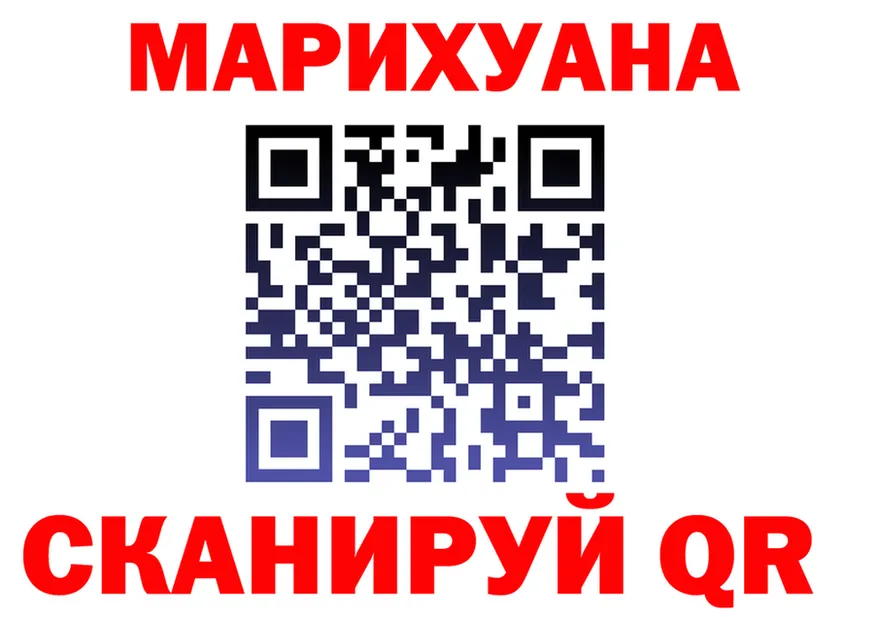 Alfa_PVP мука вход это гидра Касли