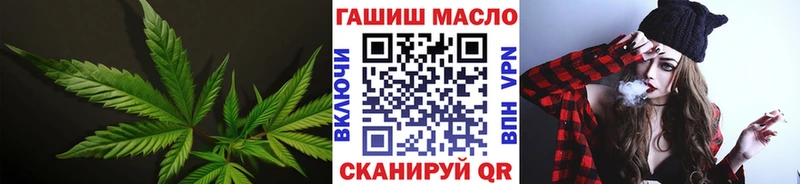 блэк спрут вход  Касли  Дистиллят ТГК Wax 